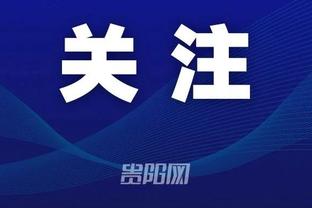 WCBA常规赛第22轮：内蒙古击败陕西迎14连胜 四川轻取厦门白鹭